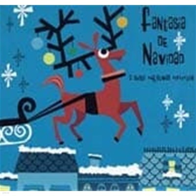V.A. / Fantasia De Navidad - A Christmas Siesta Collection (Digipack)