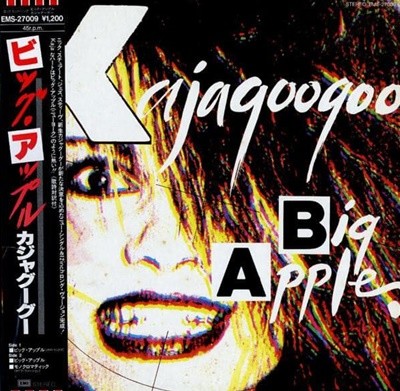 [일본반][LP] Kajagoogoo - Big Apple [12˝, 45 RPM]