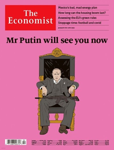 The Economist (ְ) : 2022 01 08