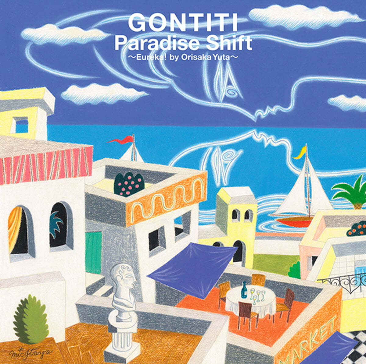 Gontiti (곤티티) - Paradise Shift - Eureka! By Orisaka Yuta [LP]