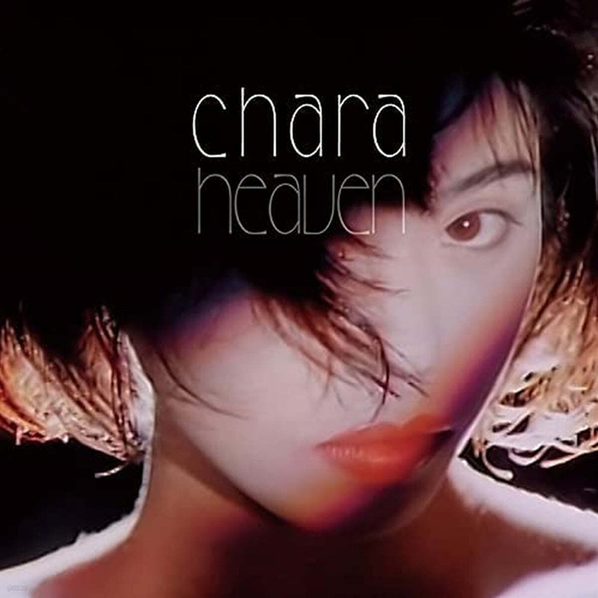 Chara (차라) - Heaven [7인치 싱글 Vinyl] 