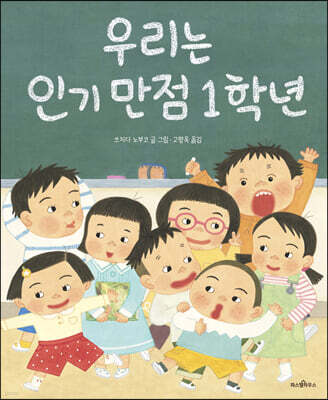 도서명 표기