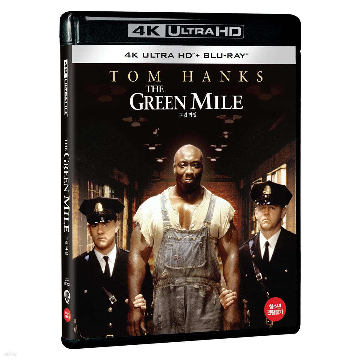 그린 마일 (2Disc, 4K UHD+BD) : 블루레이