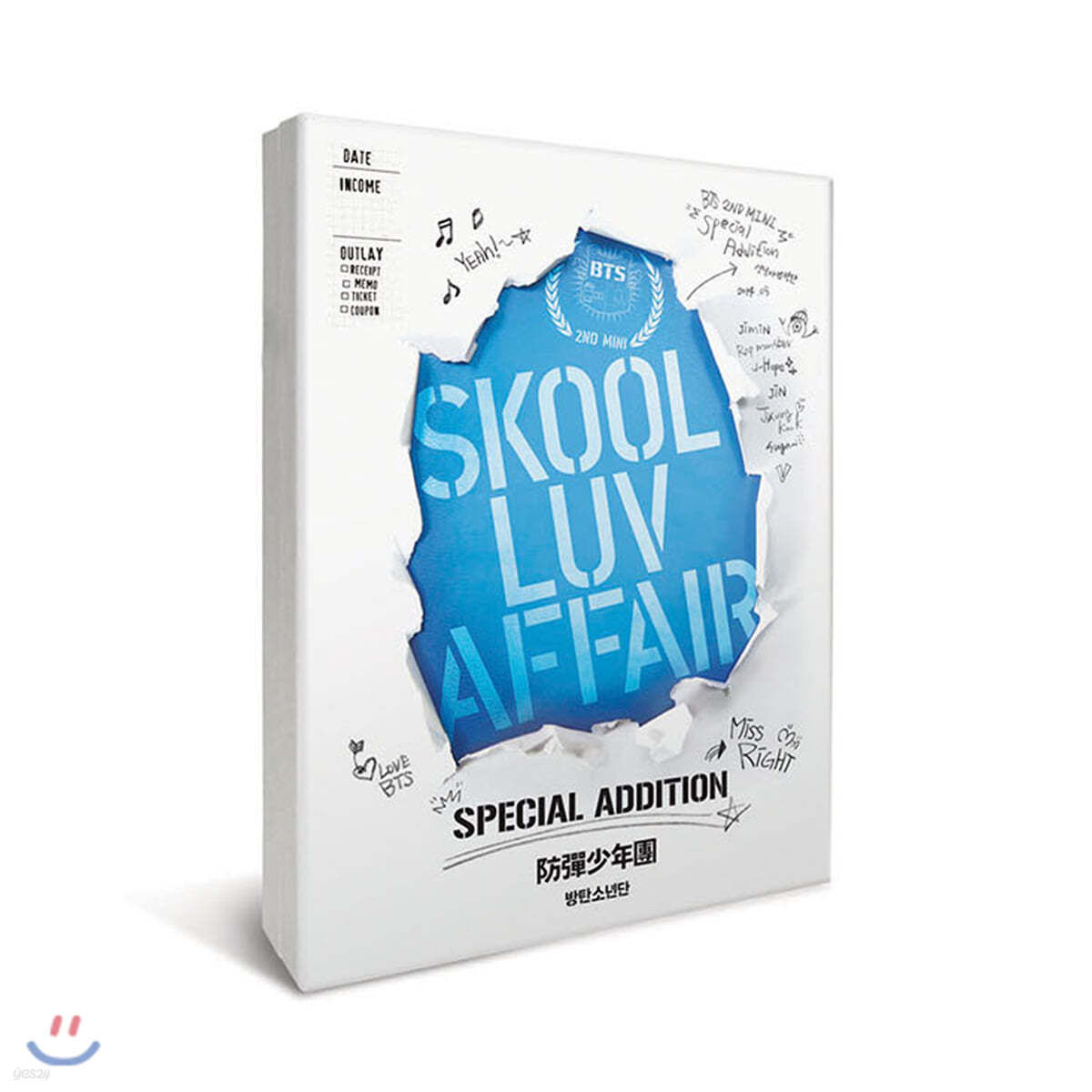 [미개봉] 방탄소년단 (BTS) - 미니앨범 2집 : Skool Luv Affair Special Addition [재발매]