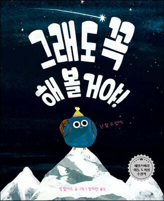 책 정보