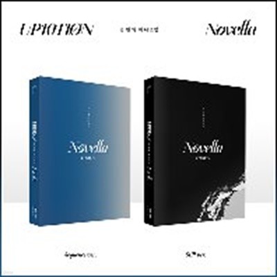 [미개봉] 업텐션 (Up10tion) / Novella (10th Mini Album) (Sequence/Still Ver. 랜덤 발송)