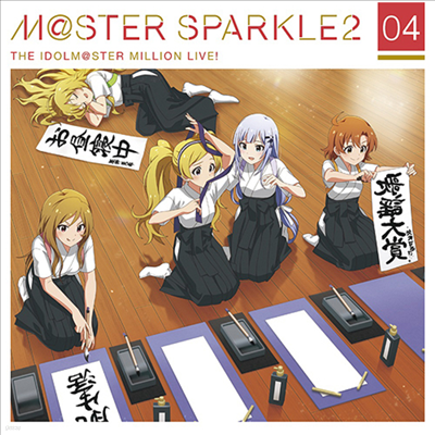 Various Artists - The Idolm@ster Million Live! M@Ster Sparkle2 04 (CD)