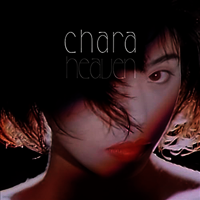 Chara,차라 — Heaven 앨범 커버
