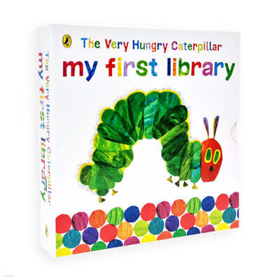 Eric Carle : Very Hungry Caterpillar 4 Book Slipcase