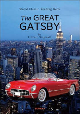 위대한 개츠비 The Great Gatsby (영어원서)