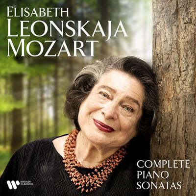 Elisabeth Leonskaja 모차르트: 피아노 소나타 전곡 - 엘리자베트 레온스카야 (Mozart: Complete Piano Sonatas) 