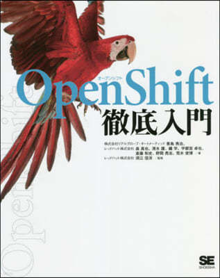 OpenShiftڦ