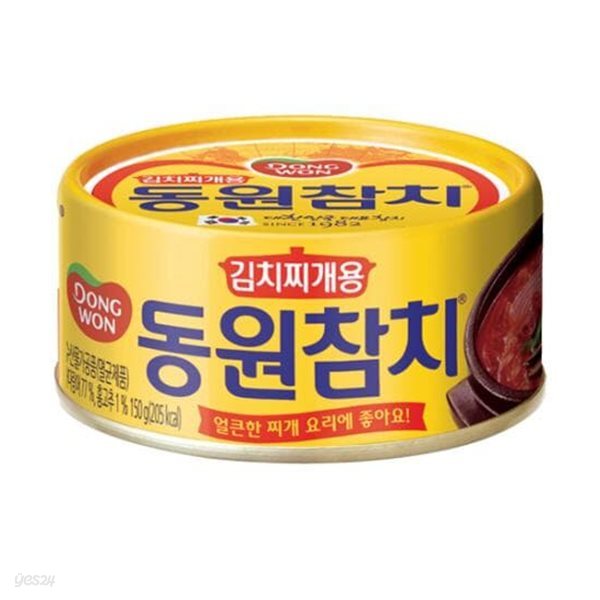 [상시] 김치찌개용 참치 150g 원터치 12캔