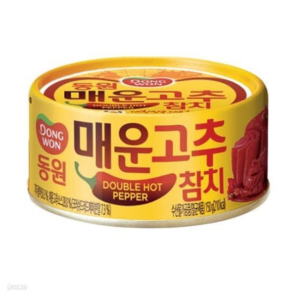 [상시] 매운고추참치 150g 10캔