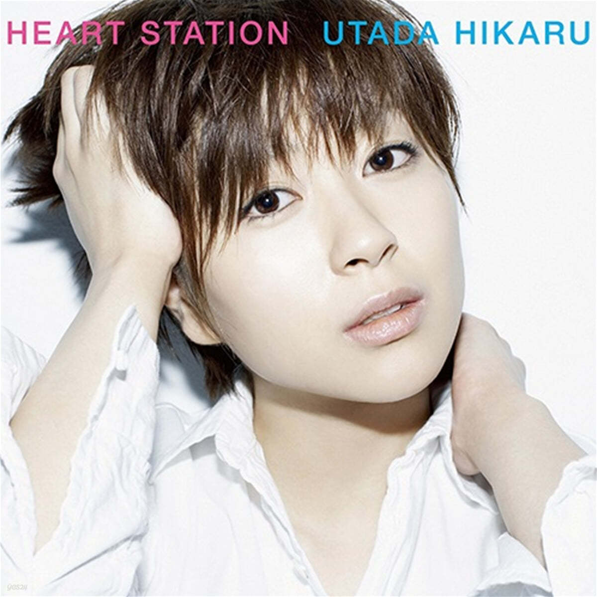 Utada Hikaru (우타다 히카루) - Heart Station [2LP] 