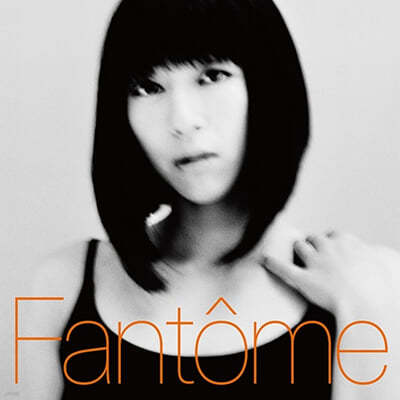 Utada Hikaru — Fantome 앨범 커버