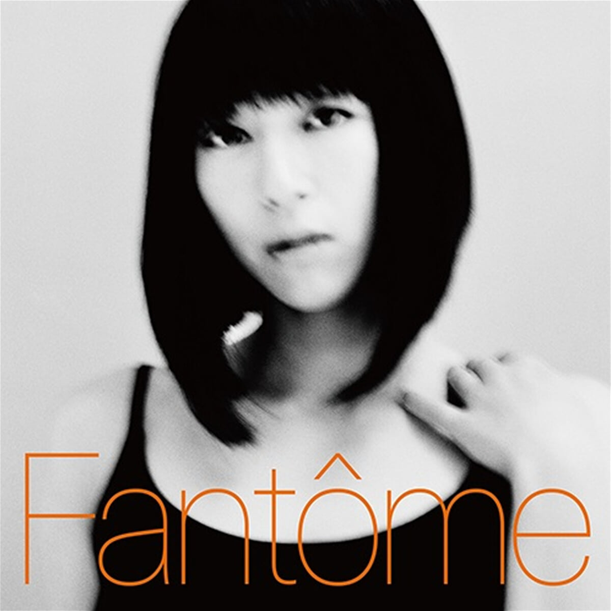 Utada Hikaru (우타다 히카루) - Fantome [2LP]