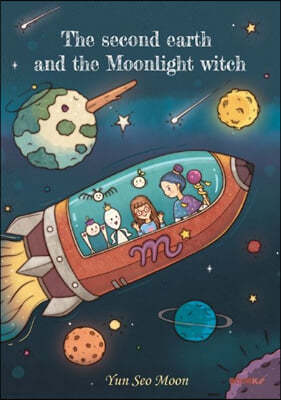 The second earth and the Moonlight witch