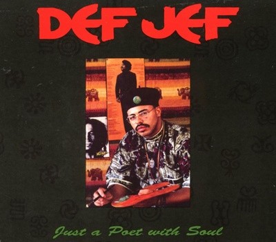 데프 제프 - Def Jef - Just A Poet With Soul 2Cds [U.S발매]