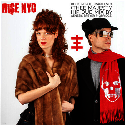 Rise NYC — Rock 'N' Roll Manifesto / What's Da T? 앨범 커버