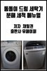 뵹 巳 Ź ؼô ޴