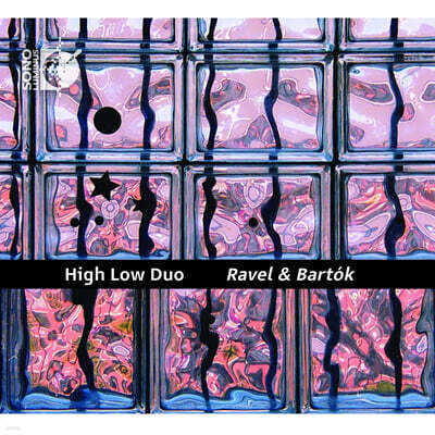 Cameron Greider / Jack Petruzzelli — High Low Duo 일렉트릭 기타 듀오 연주로 듣는 라벨과 바르톡 (Ravel / Bartok) 앨범 커버