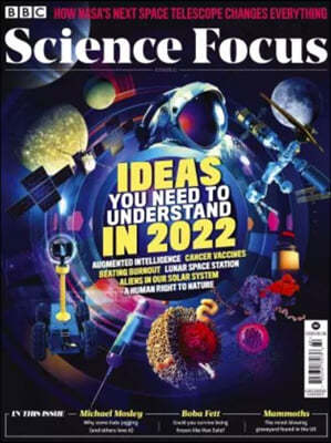 BBC Science Focus () : 2022 New Year 