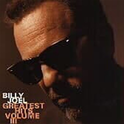 [̰] Billy Joel / Greatest Hits Volume III