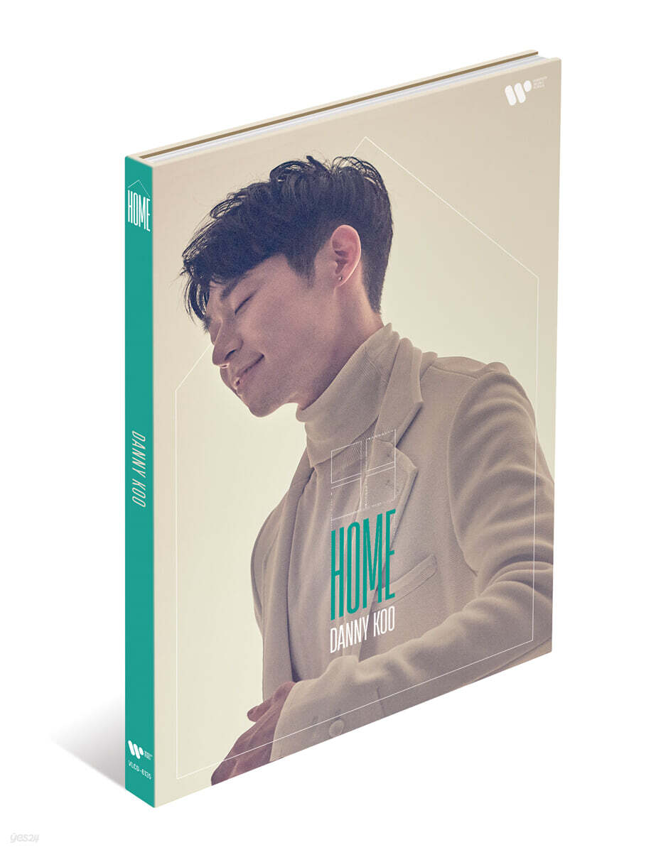 대니 구 - HOME