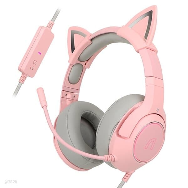 ABKO 핑크 고양이 귀 가상 7.1진동 헤드셋 B772