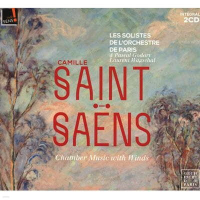 Les Soloists de l'Orchestre de Paris 생상스: 목관을 위한 실내악 (Saint-Saens: Chamber Music With Winds)