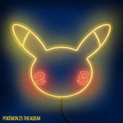 ϸ 25ֳ   Ʈ ٹ (Pokemon 25: The Album) 