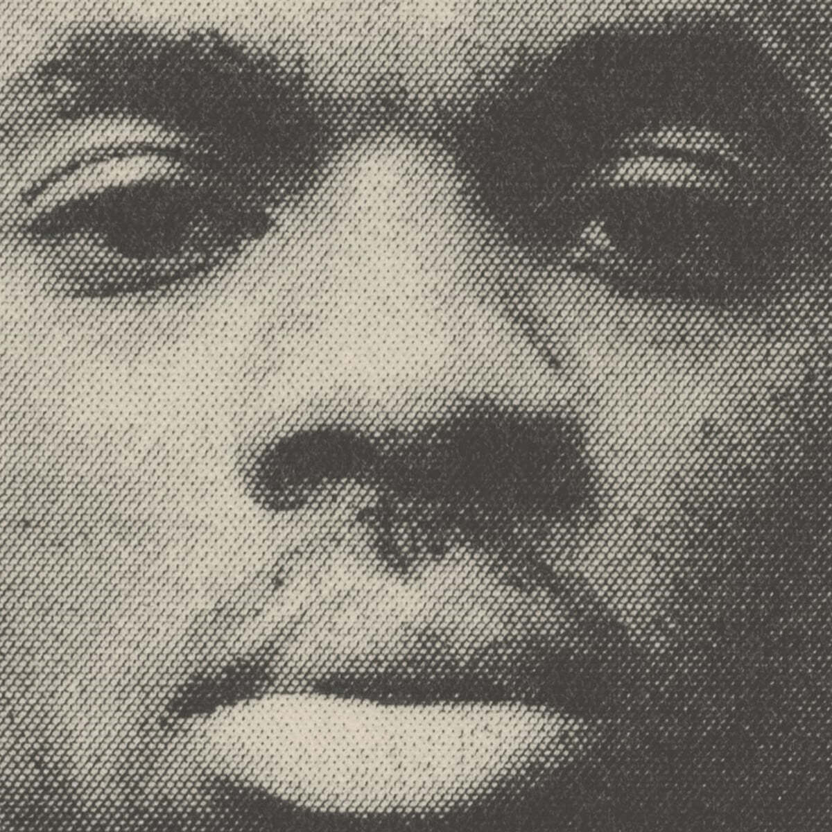 Vince Staples (빈스 스태플즈) - Vince Staples