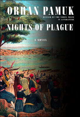 Nights of Plague