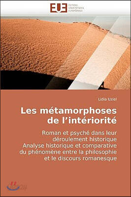 Les Metamorphoses de L'Interiorite