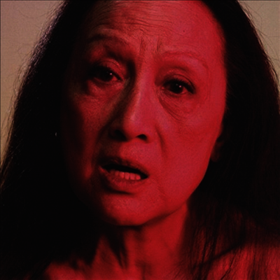 Anohni — Paradise 앨범 커버