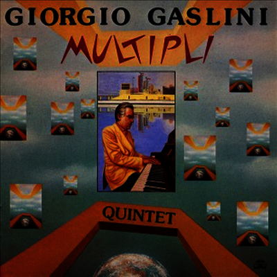 Giorgio Gaslini Quintet — Multipli 앨범 커버