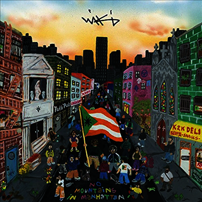 Wiki — No Mountains in Manhattan 앨범 커버