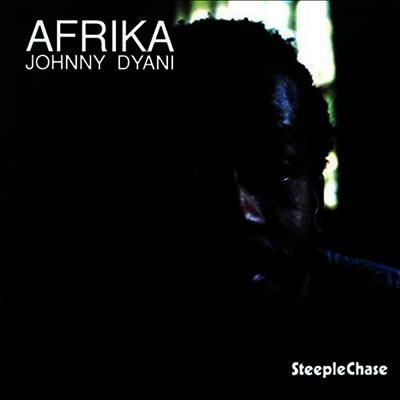 Johnny Dyani — Afrika 앨범 커버