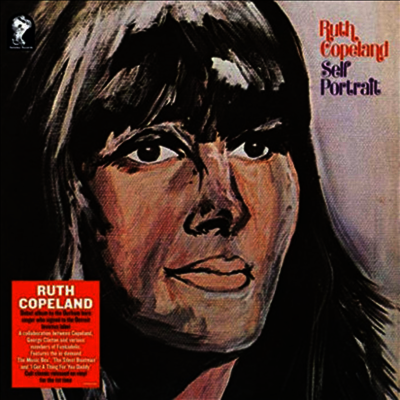 Ruth Copeland — Self Portrait 앨범 커버