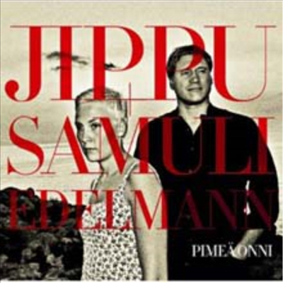 Samuli Edelmann - Pienella kivella (CD)