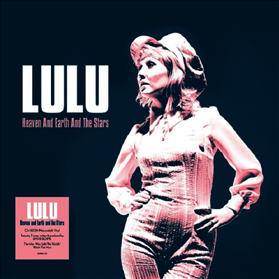 Lulu — Heaven And Earth And The Stars 앨범 커버