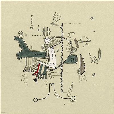 Frightened Rabbit — Tiny Changes : A Celebration of Frightened Rabbit’s ‘The Midnight Organ Fight 앨범 커버