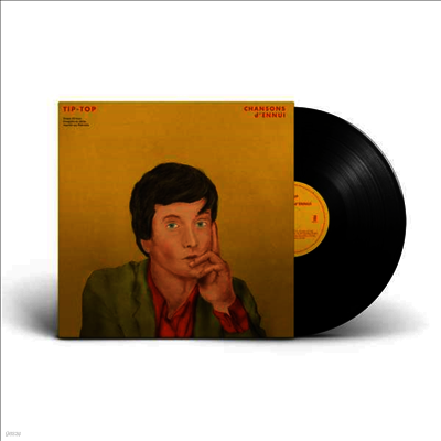 Jarvis Cocker — Chansons D'ennui Tip-Top 앨범 커버