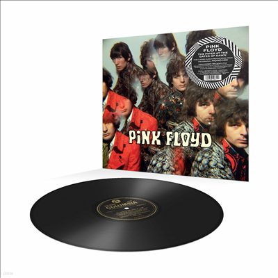 Pink Floyd - Piper At The Gates Of Dawn (Mono Edition)(180g LP)