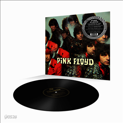 Pink Floyd - Piper At The Gates Of Dawn (Mono Edition)(180g LP)