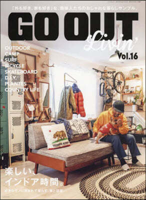 GO OUT Livin'  - ӫ Vol.16  