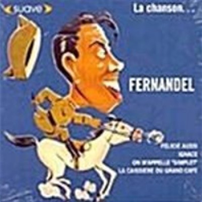 Fernandel / La Chanson... Fernandel (Digipack/수입)