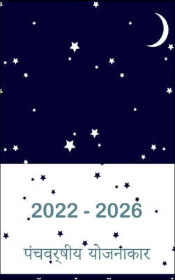 2022-2026                     :