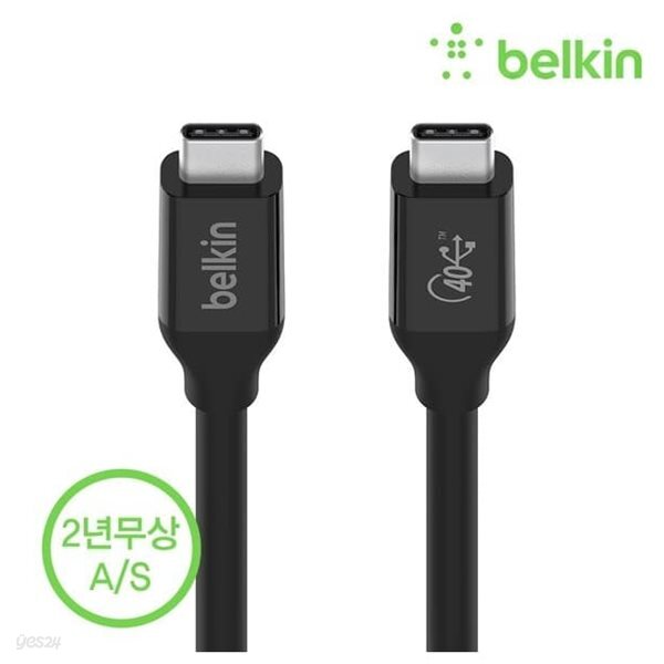 벨킨 USB 4 C타입 PD 100W 40Gbps 초고속 케이블 INZ001bt0.8M